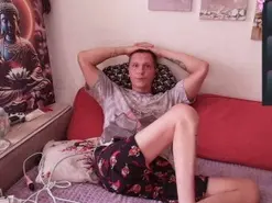 Amateur Private Sex Chat of Alex_WandHot