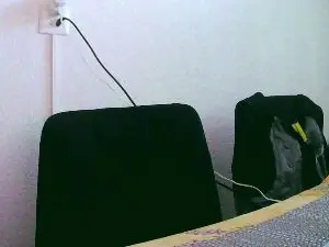 Cam4 Adult Webcam of sexycoquin5_fun