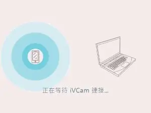 Cam4 Nude Webcam of chenjj1205