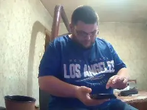 Cam4 Private Sex Chat of stefan90pt