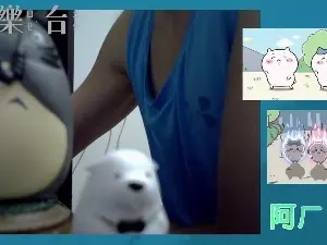 Cam4 Watch Live Sex Cams of chanjerry099