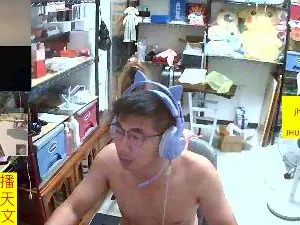 Cam4 Sex Chat of JHUANG