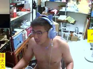 Cam4 Sex Cam of JHUANG