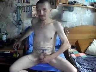 Camsoda Best Webcam of kinganalbitch