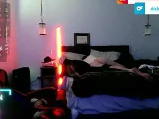 Camsoda Adult Video Chat of dickeddownunder