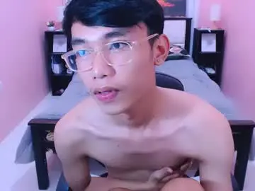 Chaturbate Adult Webcams of pinoydaksstream