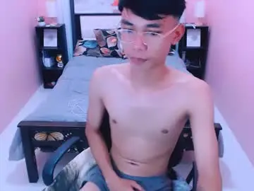Chaturbate Sex Chat of pinoydaksstream