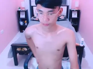 Chaturbate Live Sex Cam of pinoydaksstream
