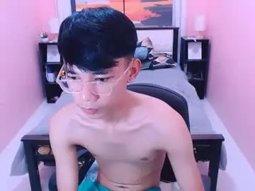 Chaturbate Free Porn Cam of pinoydaksstream