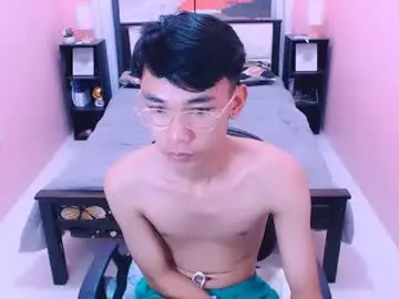 Chaturbate Live Sex Cam of pinoydaksstream