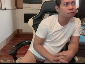 Chaturbate Live Sex Cam of philcummx
