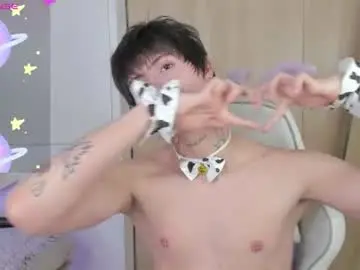 Chaturbate Adult Video Chat of baby_xian