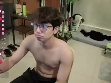Chaturbate Private Sex Chat of thegreenmagus