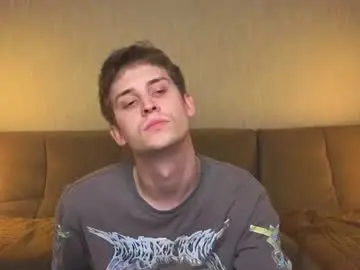 Chaturbate Adult Webcam of boicute