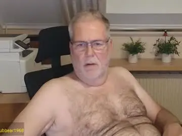 Chaturbate Private Sex Chat of subbear1968