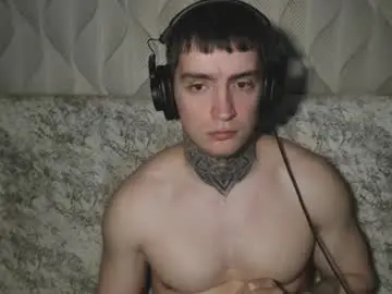 Chaturbate Sex Chat of andy4life