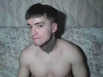 Chaturbate Nude Webcam of andy4life