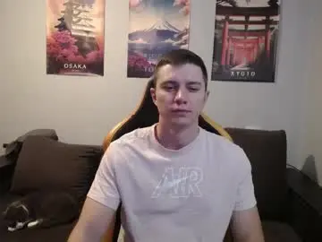 Chaturbate Nude Webcam of theroadtomars