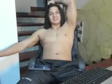 Chaturbate Private Sex Chat of belamiramil