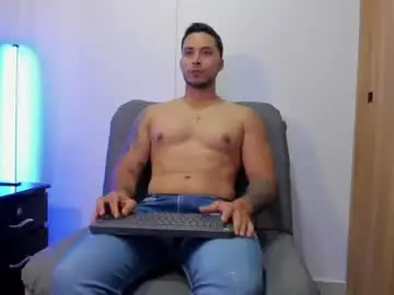 Chaturbate Free Live Porn of juan_muscle