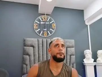 Chaturbate Free Porn Cam of emilio_brandon