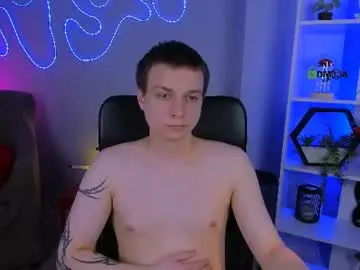 Chaturbate Private Sex Chat of eric_nova