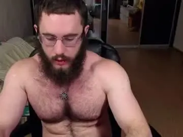 Chaturbate Nude Webcam of ant_power
