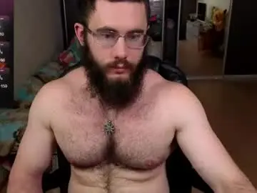 Chaturbate Best Webcam of ant_power