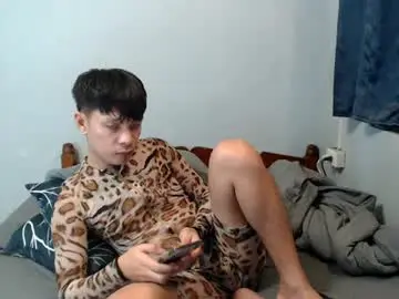 Chaturbate Nude Webcam of urpinoyasianx