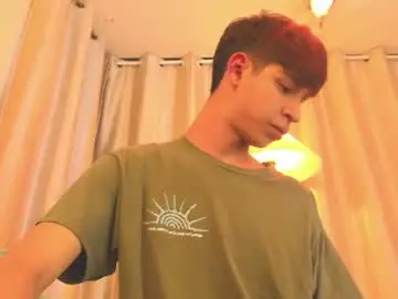 Chaturbate Adult Webcam of ethan_qop