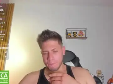 Chaturbate Live Porn of sebastianmaximoff_