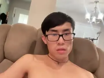 Chaturbate Sex Chat of hottiewithabody101