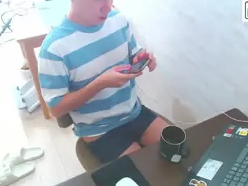 Chaturbate Best Webcam of flowerbox