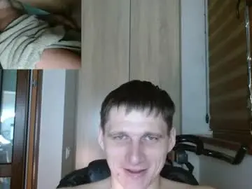 Chaturbate Live Sex of poliglotjoe2