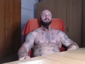 Chaturbate Adult Video Chat of strongivan