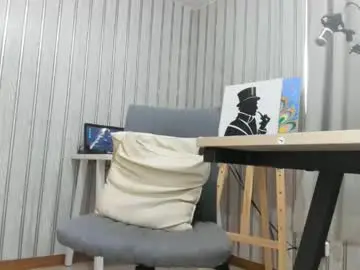 Chaturbate Best live sex cam show of cesar_dant