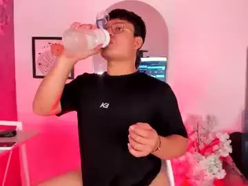Chaturbate Free Live Porn of noah_femme