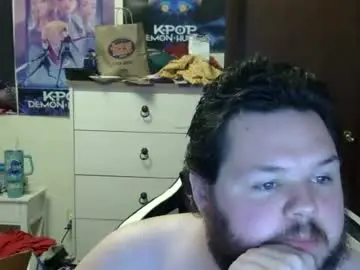 Chaturbate Best live sex cam show of demonhellboy420