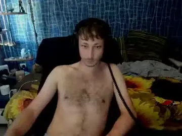 Chaturbate Adult Webcams of cuteboy228