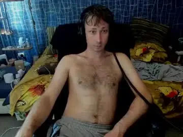 Chaturbate Free Porn Cam of cuteboy228