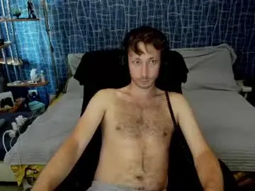 Chaturbate Free Live Porn of cuteboy228
