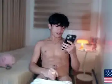 Chaturbate Nude Webcam of etherealboytoy4hire