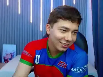 Chaturbate Private Sex Chat of georgesmith_1