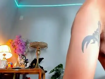 Chaturbate Adult Webcam of lucian_davii