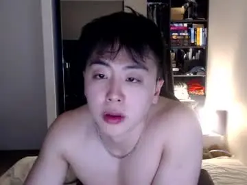Chaturbate Private Sex Chat of asiantwink_