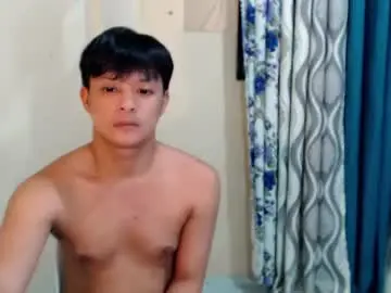 Chaturbate Private Sex Chat of kingdomcum96