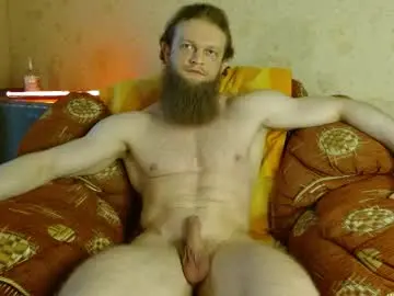 Chaturbate Adult Webcams of hardandripped