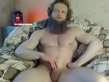 Chaturbate Best Webcam of hardandripped