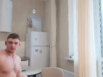 Chaturbate Free Porn Cam of holiday_boys