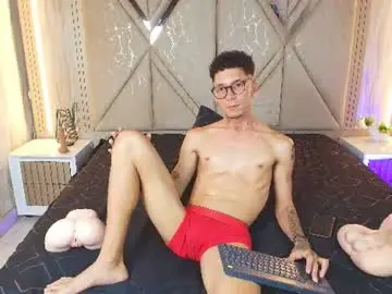 Chaturbate Free Live Porn of merlin_2026